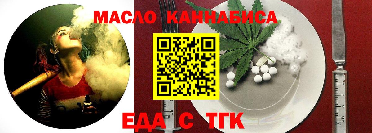 APVP Якутск