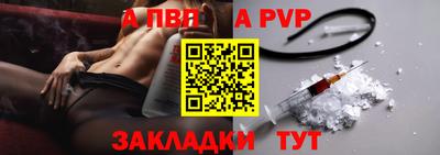 круглые Можга