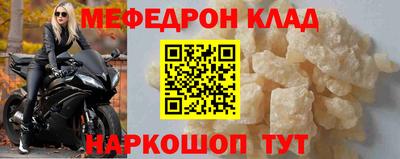 гашишное масло Моздок