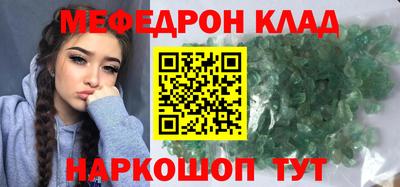 круглые Можга