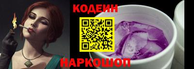круглые Можга