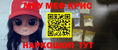 круглые Можга