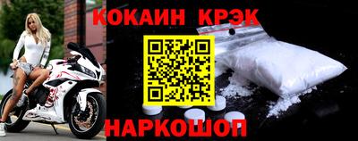круглые Можга