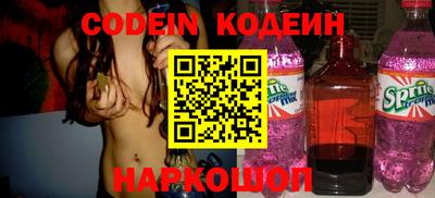 круглые Можга