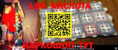 гашишное масло Моздок