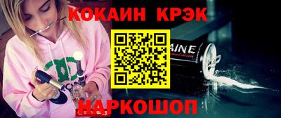 круглые Можга