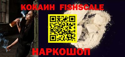 круглые Можга
