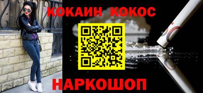 круглые Можга