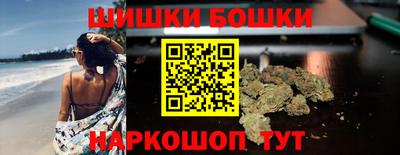 круглые Можга