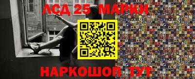 круглые Можга