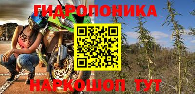 круглые Можга