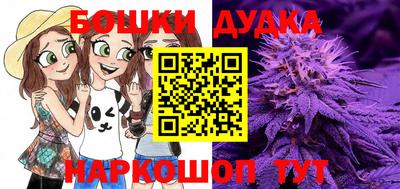 круглые Можга