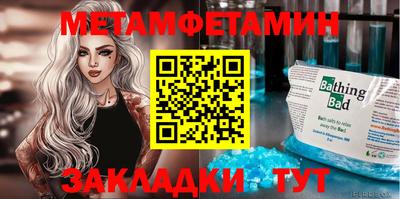 круглые Можга