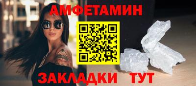 круглые Можга