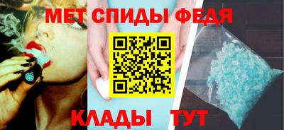 гашишное масло Моздок