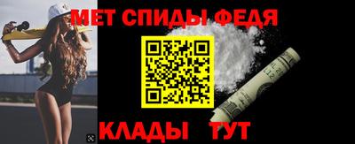 гашишное масло Моздок
