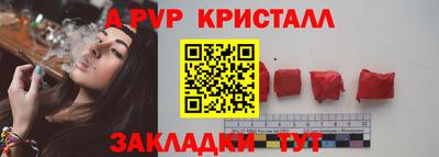 круглые Можга