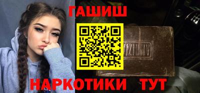 круглые Можга