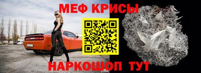гашишное масло Моздок