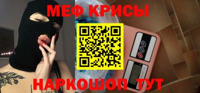 круглые Можга